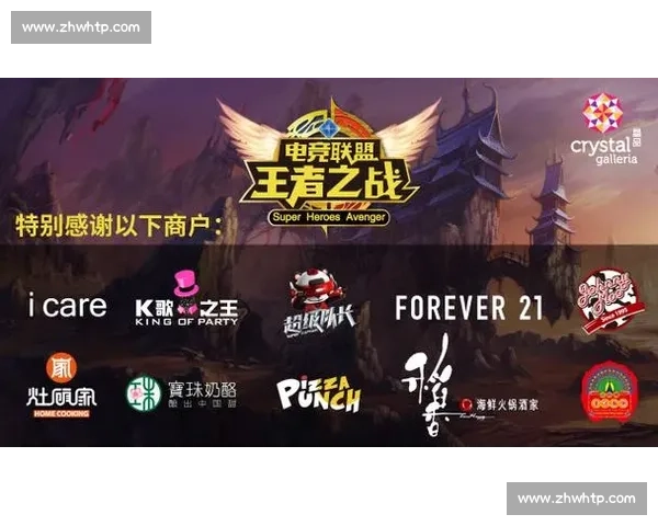 聚焦电竞赛事报名启动引爆全民竞技狂潮新时代盛世荣耀征程全面开启