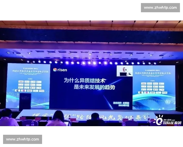 以企业信誉为核心构建高质量发展新格局推动品牌与责任协同提升 以企业信誉为核心构建高质量发展新格局推动品牌与责任协同提升